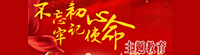 英国上市公司365