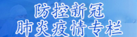 英国上市公司365